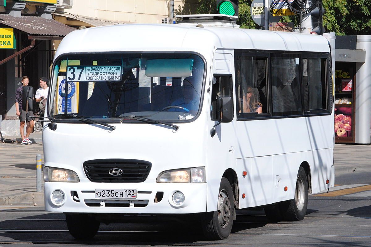 Краснодарский край, Hyundai County SWB C08 (РоАЗ) № О 235 СН 123