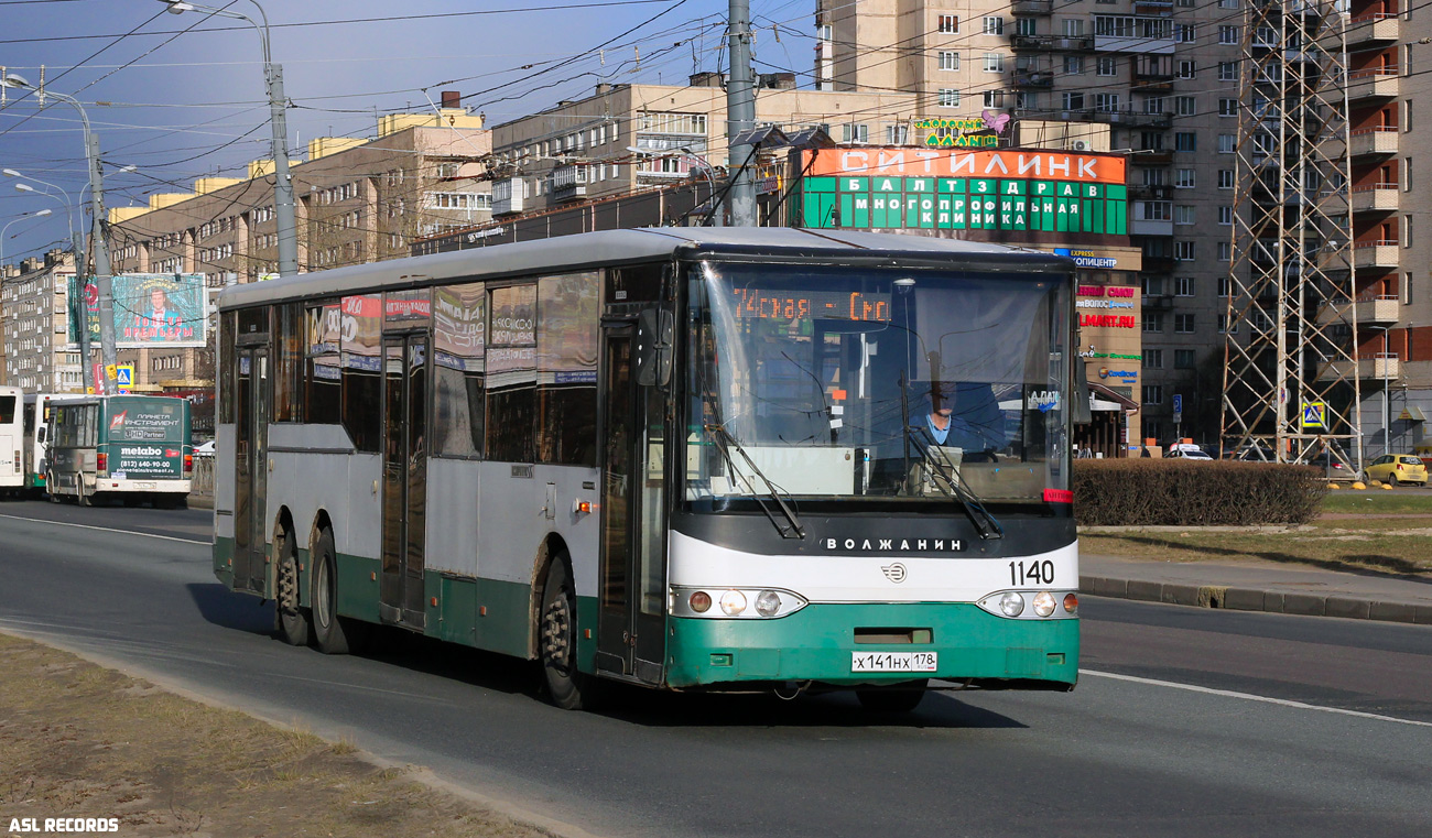 Санкт-Петербург, Волжанин-6270.00 № 1140