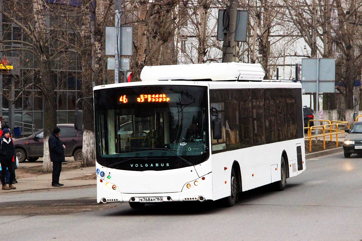 Самарская область, Volgabus-5270.G2 (CNG) № Х 768 АУ 163