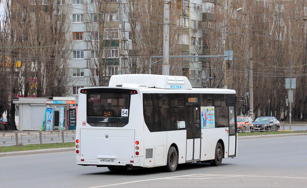 Пензенская область, КАвЗ-4270-70 № Р 974 НМ 58