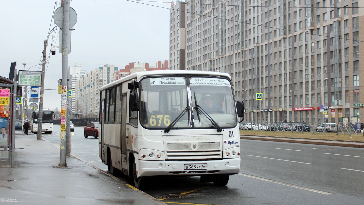 Ленинградская область, ПАЗ-320402-05 № 1