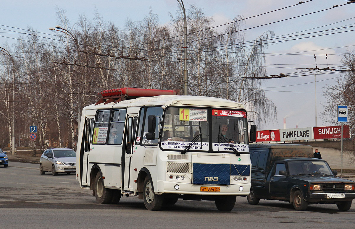 Кемеровская область - Кузбасс, ПАЗ-32054 № 834