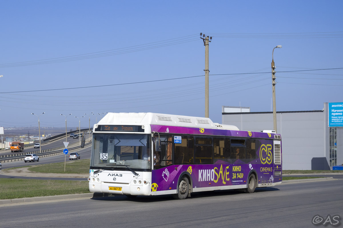 Волгоградская область, ЛиАЗ-5292.67 (CNG) № 4143