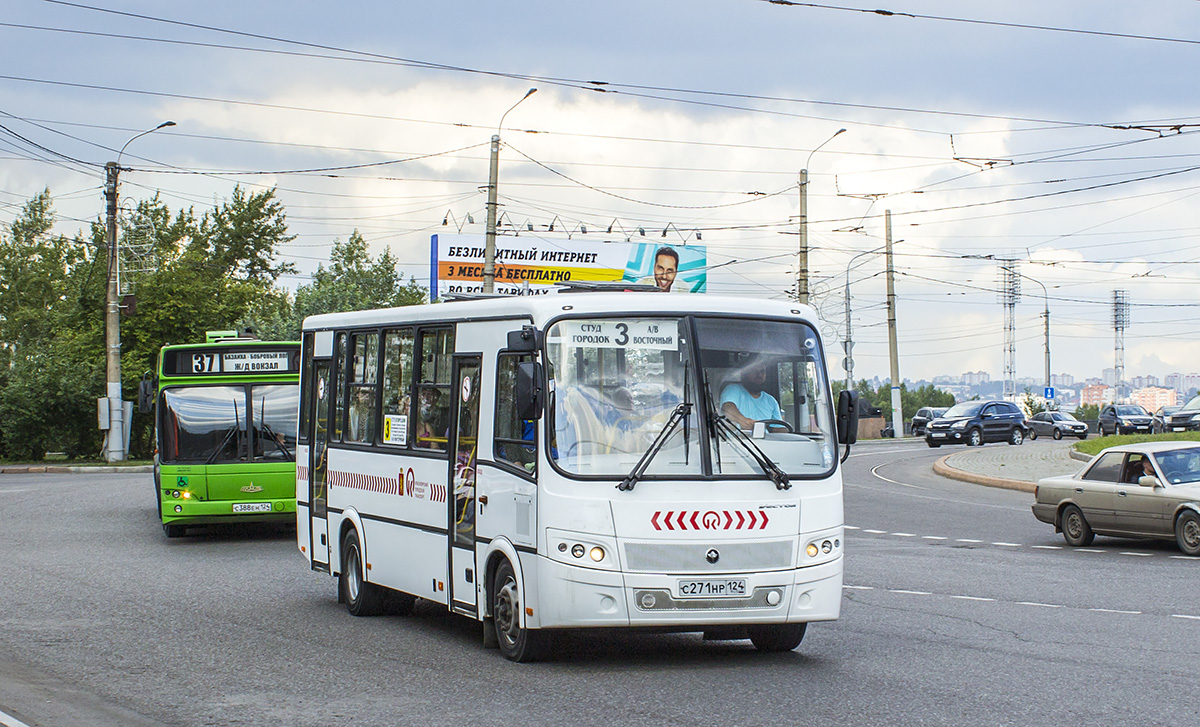 Красноярский край, ПАЗ-320412-05 "Вектор" № С 271 НР 124