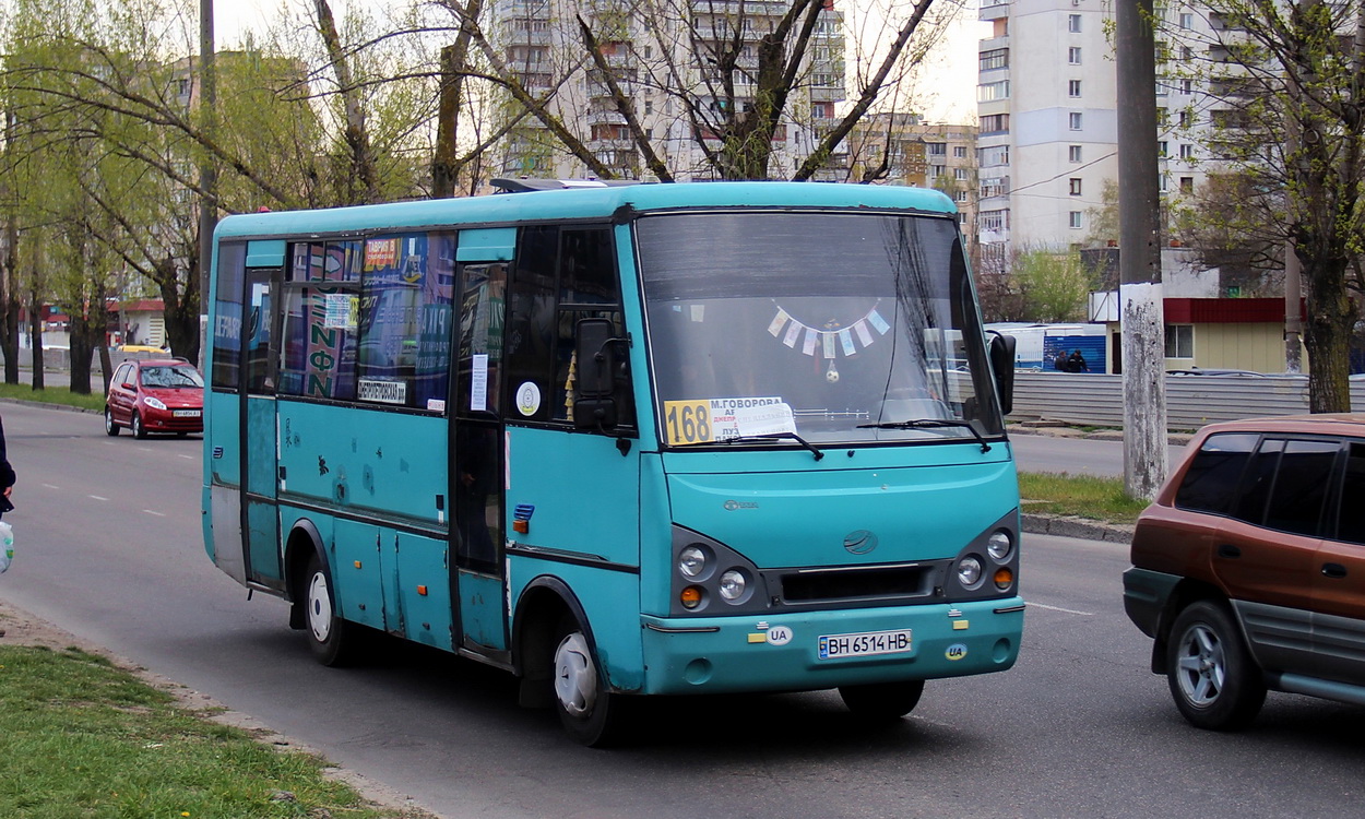 Одесская область, I-VAN A07A1-631 № 56