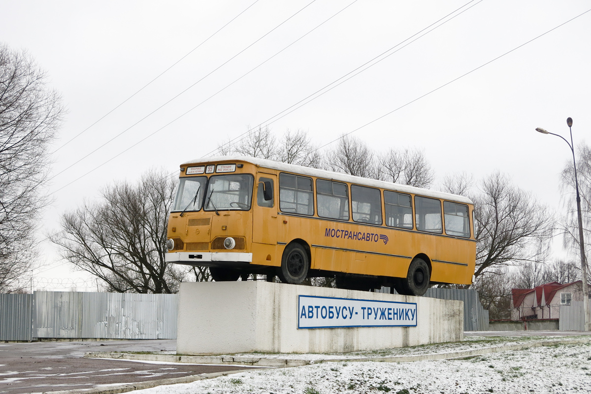 Московская область, ЛиАЗ-677М № 0624