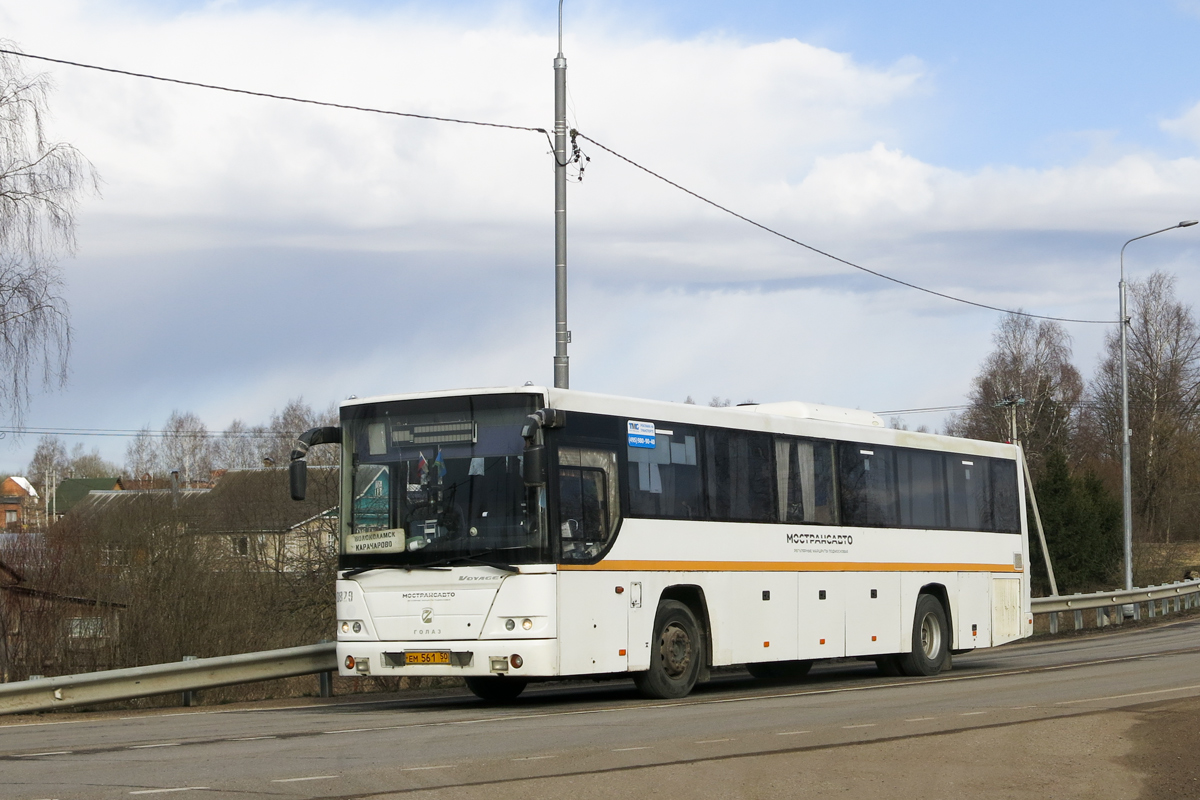 Московская область, ГолАЗ-525110-10 "Вояж" № 0829