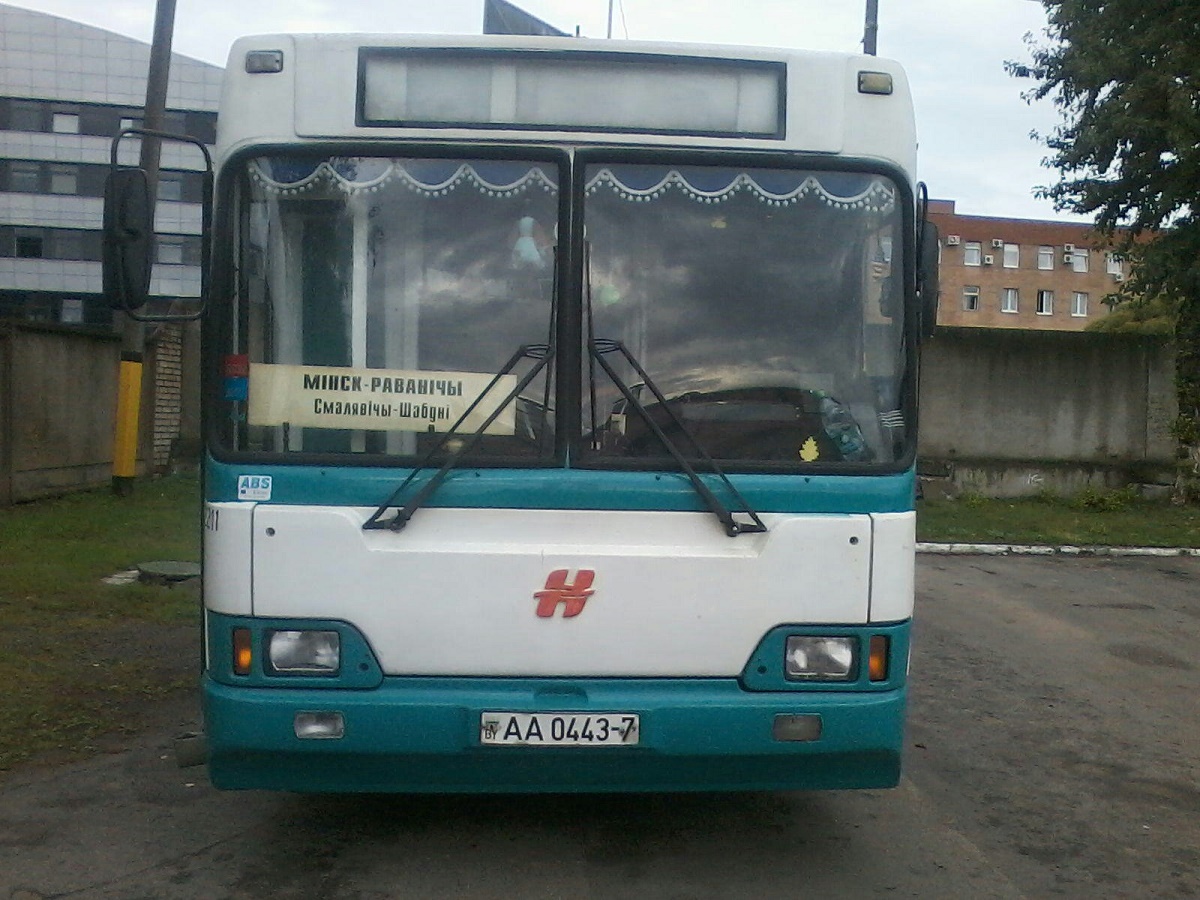 Mińsk, Neman-52012 Nr 012211