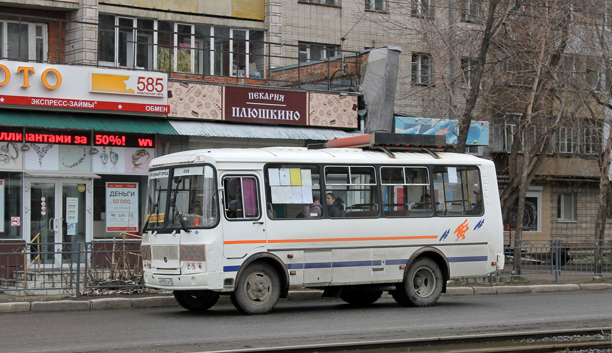 Томская область, ПАЗ-32054 № К 975 СХ 70