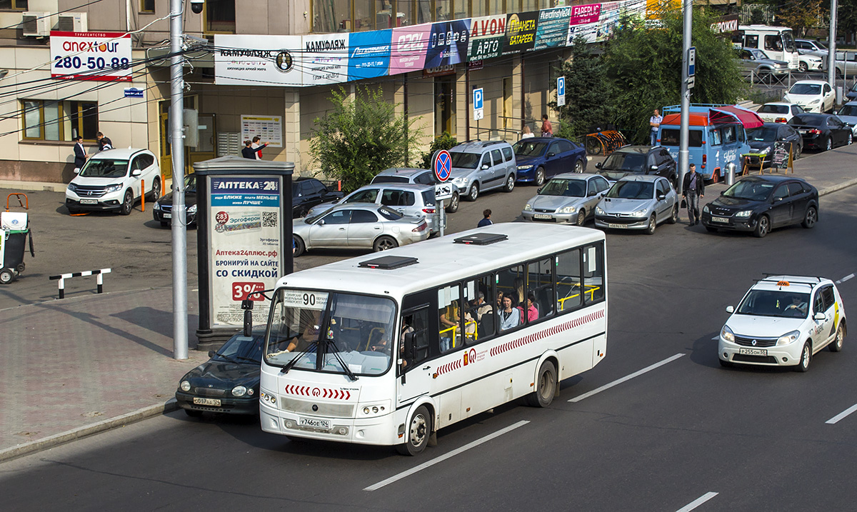 Красноярский край, ПАЗ-320414-04 "Вектор" (1-2) № У 746 ОЕ 124