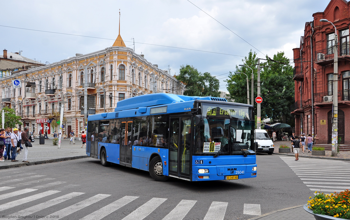 Днепропетровская область, MAN A21 NL313 CNG № AE 2487 AB