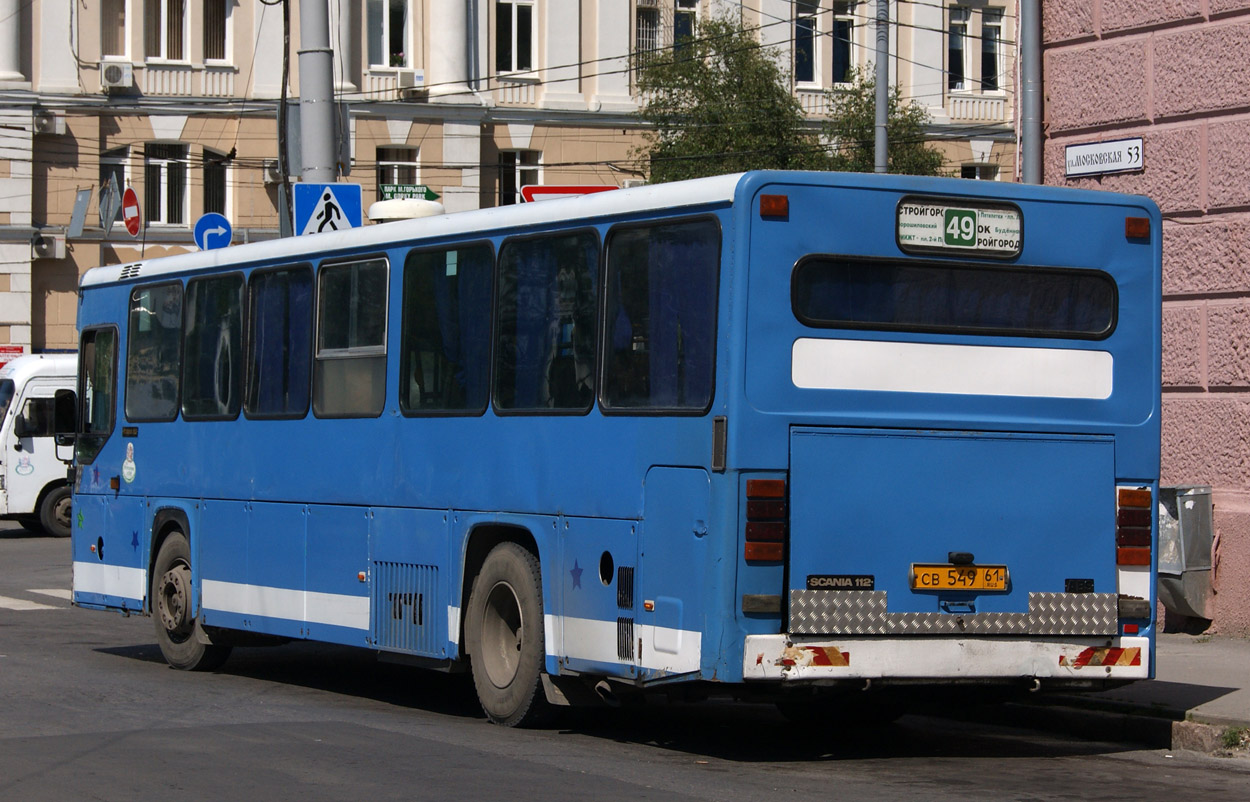 Ростовская область, Scania CN112CL № 02081