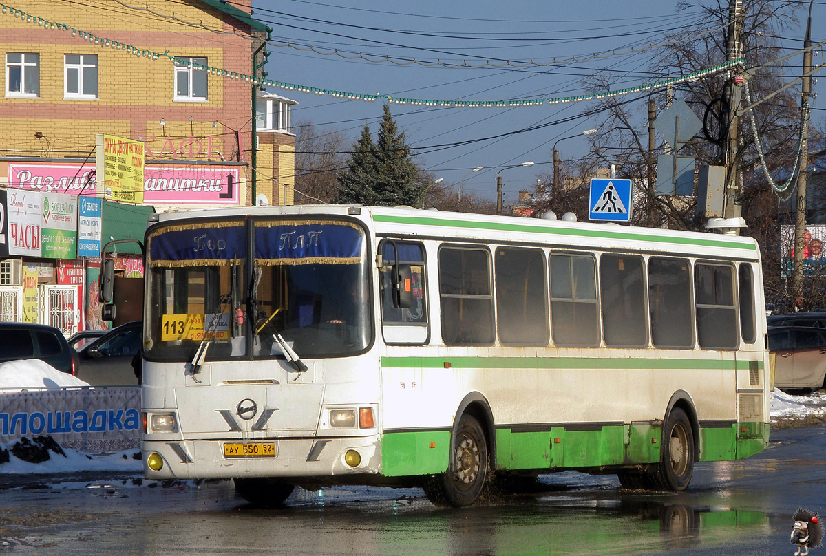 Nizhegorodskaya region, LiAZ-5256.36 Nr. АУ 550 52