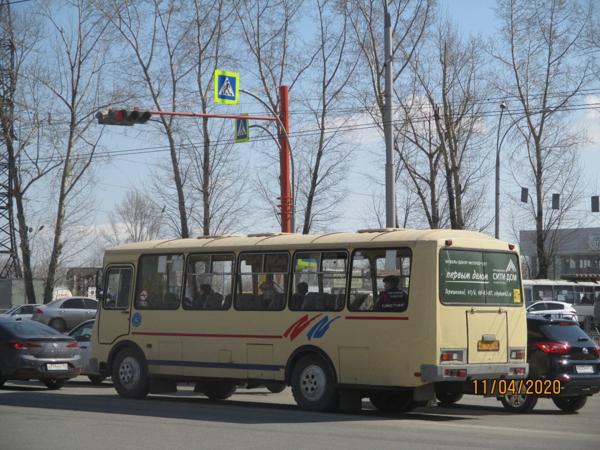 Kemerovo region - Kuzbass, PAZ-4234 № 34783