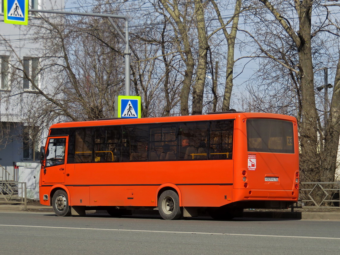 Кировская область, ПАЗ-320414-04 "Вектор" (1-2) № М 809 РЕ 43