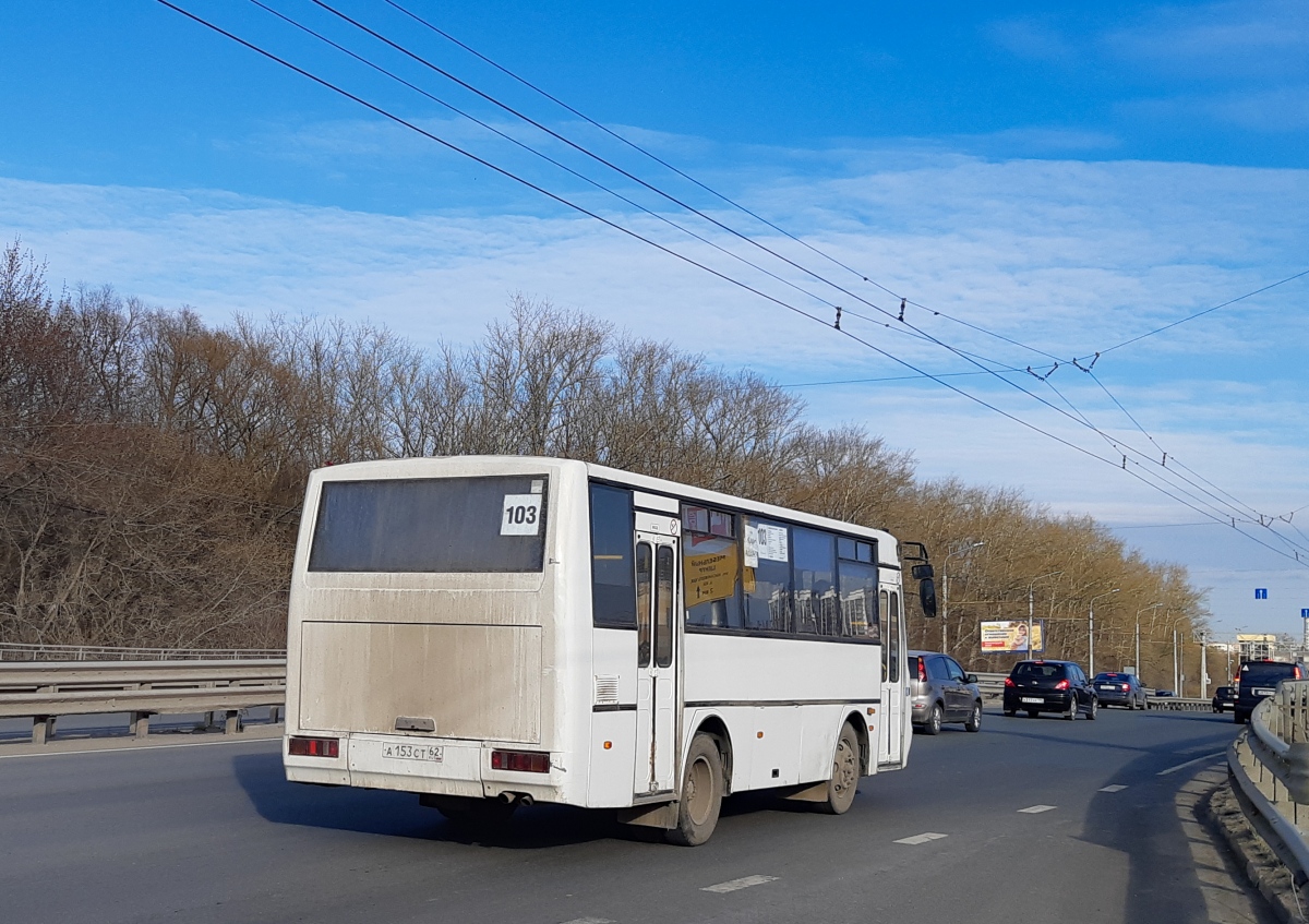 Рязанская область, КАвЗ-4235-31 (2-2) № А 153 СТ 62