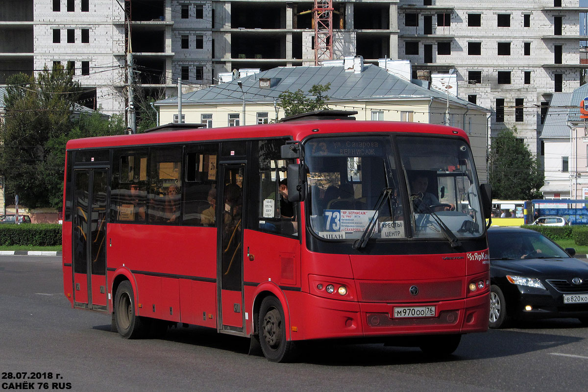 Ярославская область, ПАЗ-320414-04 "Вектор" (1-2) № М 970 ОО 76