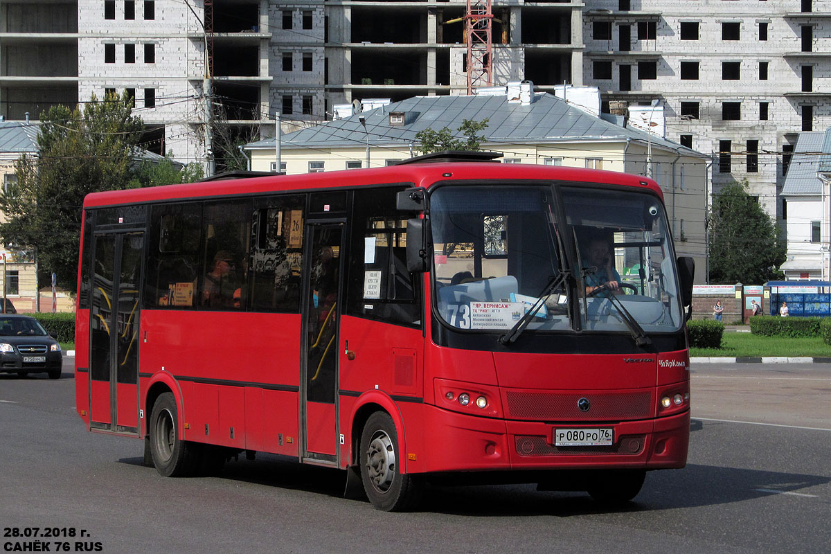 Ярославская область, ПАЗ-320414-04 "Вектор" (1-2) № Р 080 РО 76