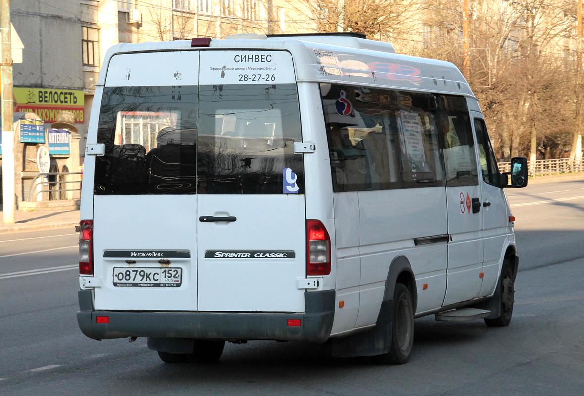 Тверская область, Луидор-223237 (MB Sprinter Classic) № О 879 КС 152