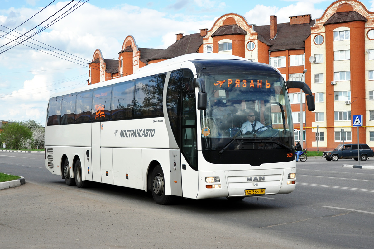 Московская область, MAN R08 Lion's Coach L RHC444 L № 3009