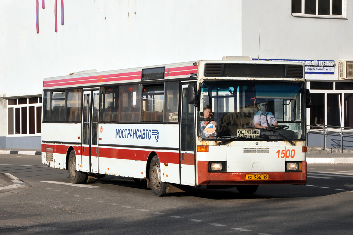 Maskavas reģionā, Mercedes-Benz O407 № 1500