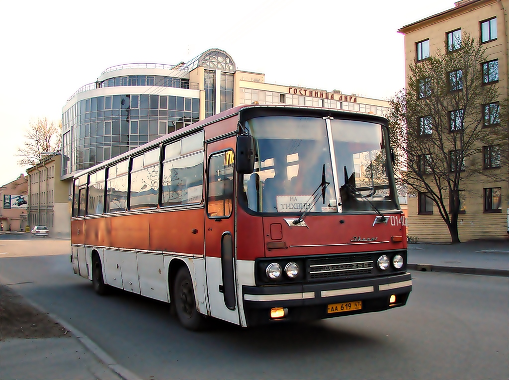 Ленинградская область, Ikarus 256.74 № 01407