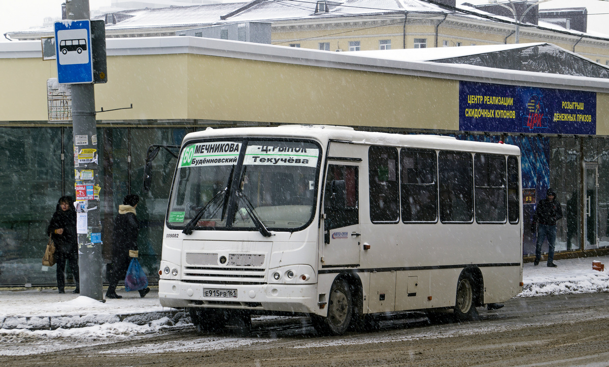 Ростовская область, ПАЗ-320302-08 № Е 915 РВ 161