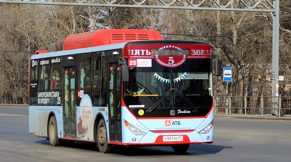 Хабаровский край, Zhong Tong LCK6105HGC Fashion № 5980