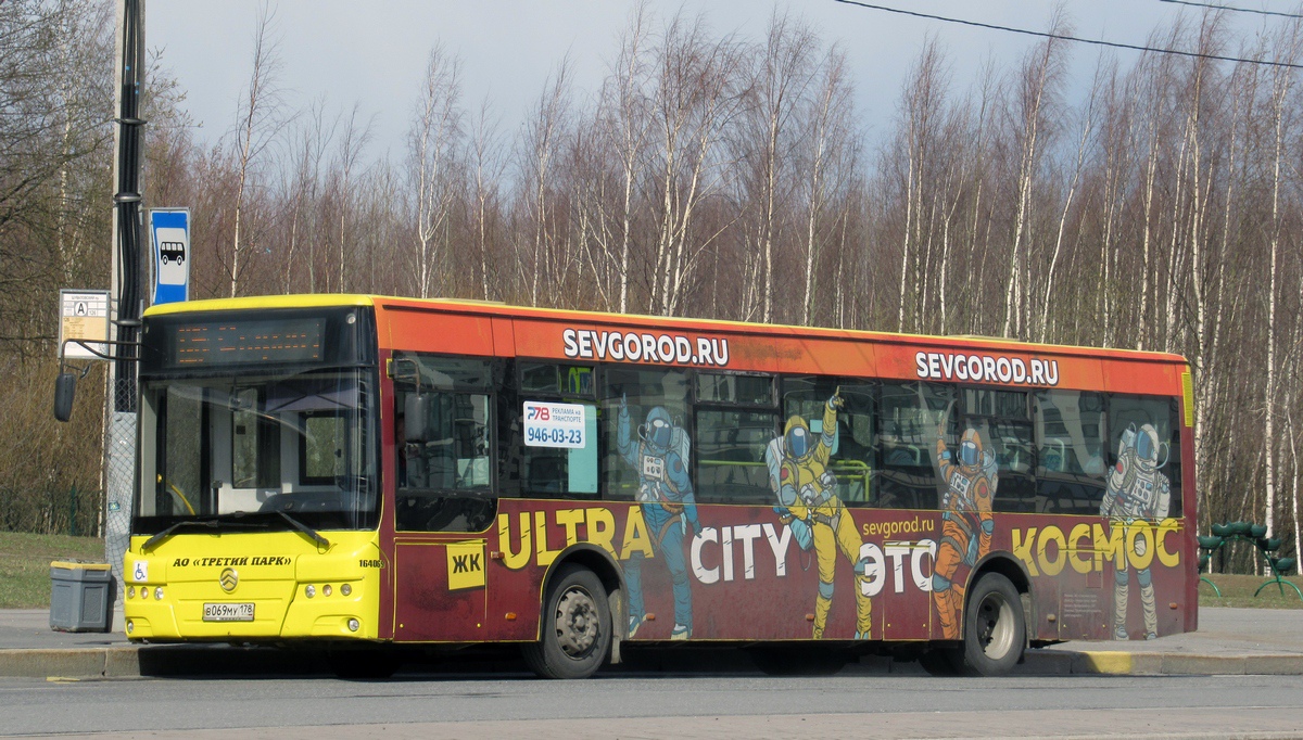 Saint Petersburg, Golden Dragon XML6125CR № В 069 МУ 178