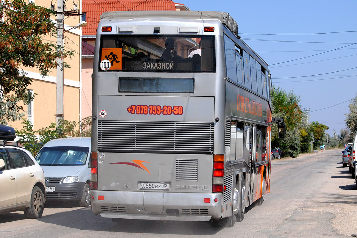 Республика Крым, Neoplan N4026/3 № А 650 МК 82