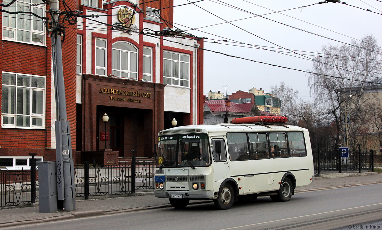 Томская область, ПАЗ-32054 № Е 485 ТУ 70