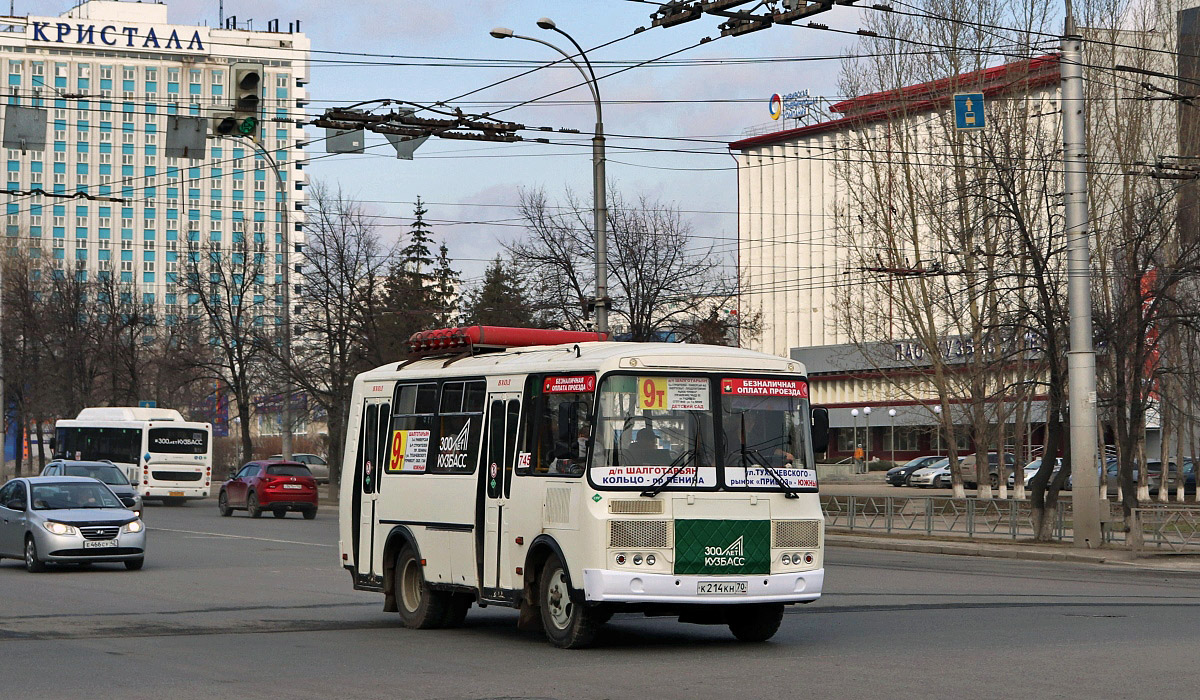 Кемеровская область - Кузбасс, ПАЗ-32054 № 745