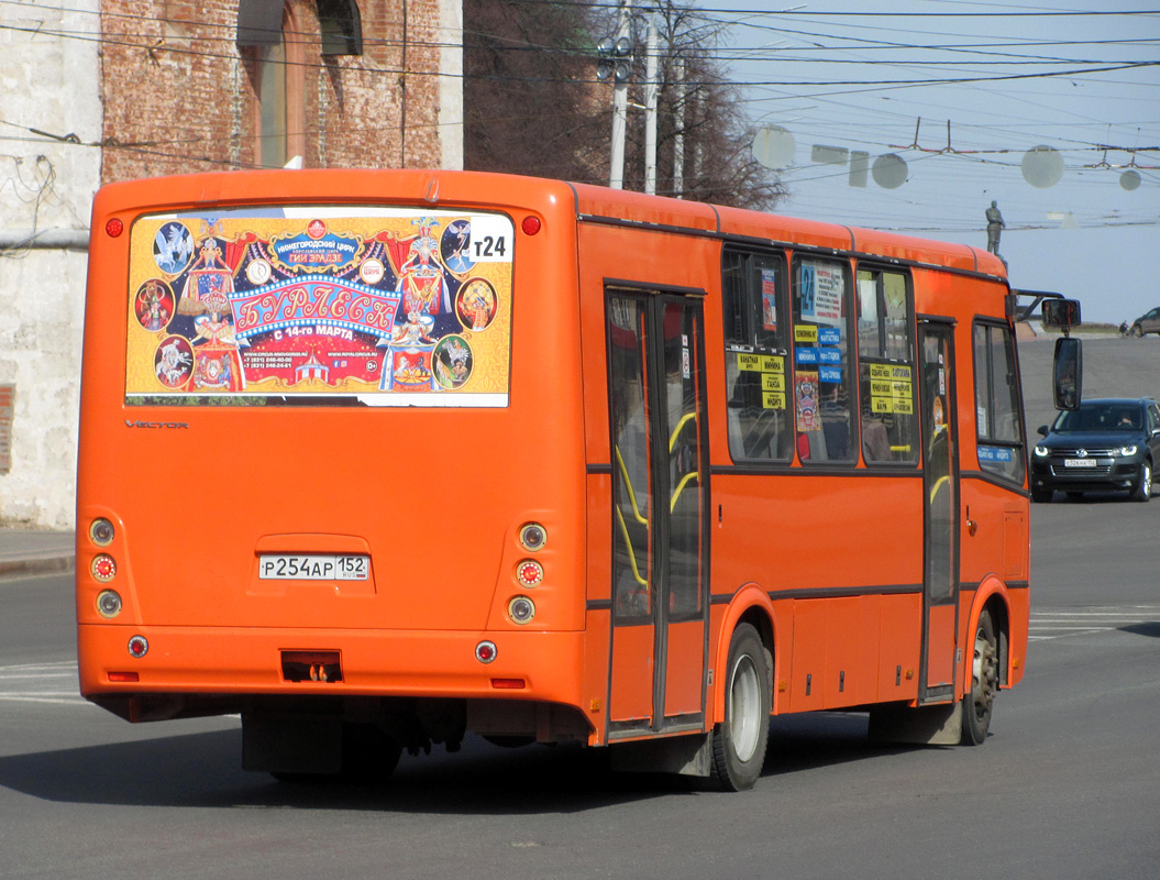 Ніжагародская вобласць, ПАЗ-320414-05 "Вектор" № Р 254 АР 152