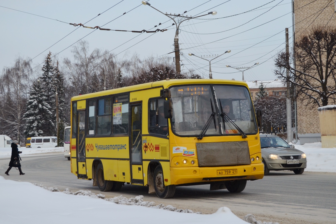 Чувашия, ПАЗ-320402-03 № 1161