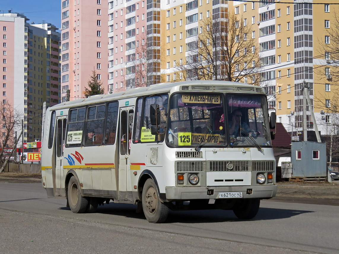 Кировская область, ПАЗ-4234 № Х 621 ОС 43