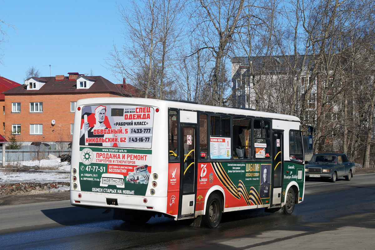 Obwód archangielski, PAZ-320412-04 "Vector" Nr М 081 МО 29