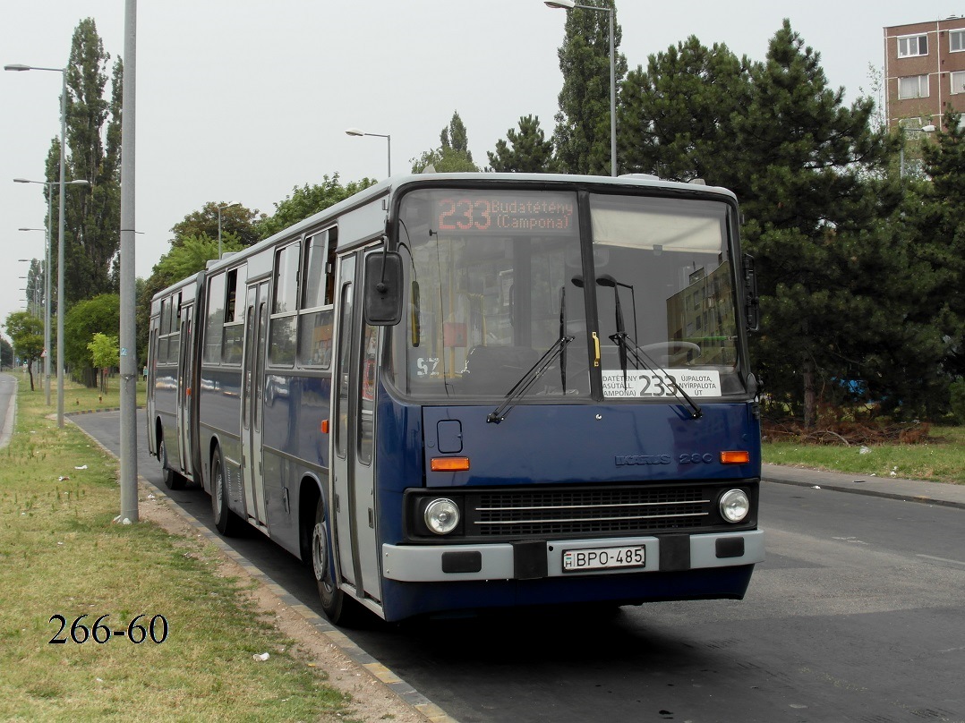 Венгрия, Ikarus 280.40A № 04-85