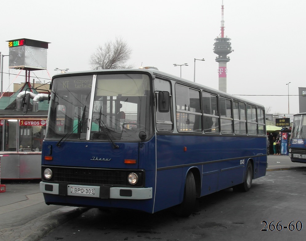 Венгрия, Ikarus 260.46 № 03-03