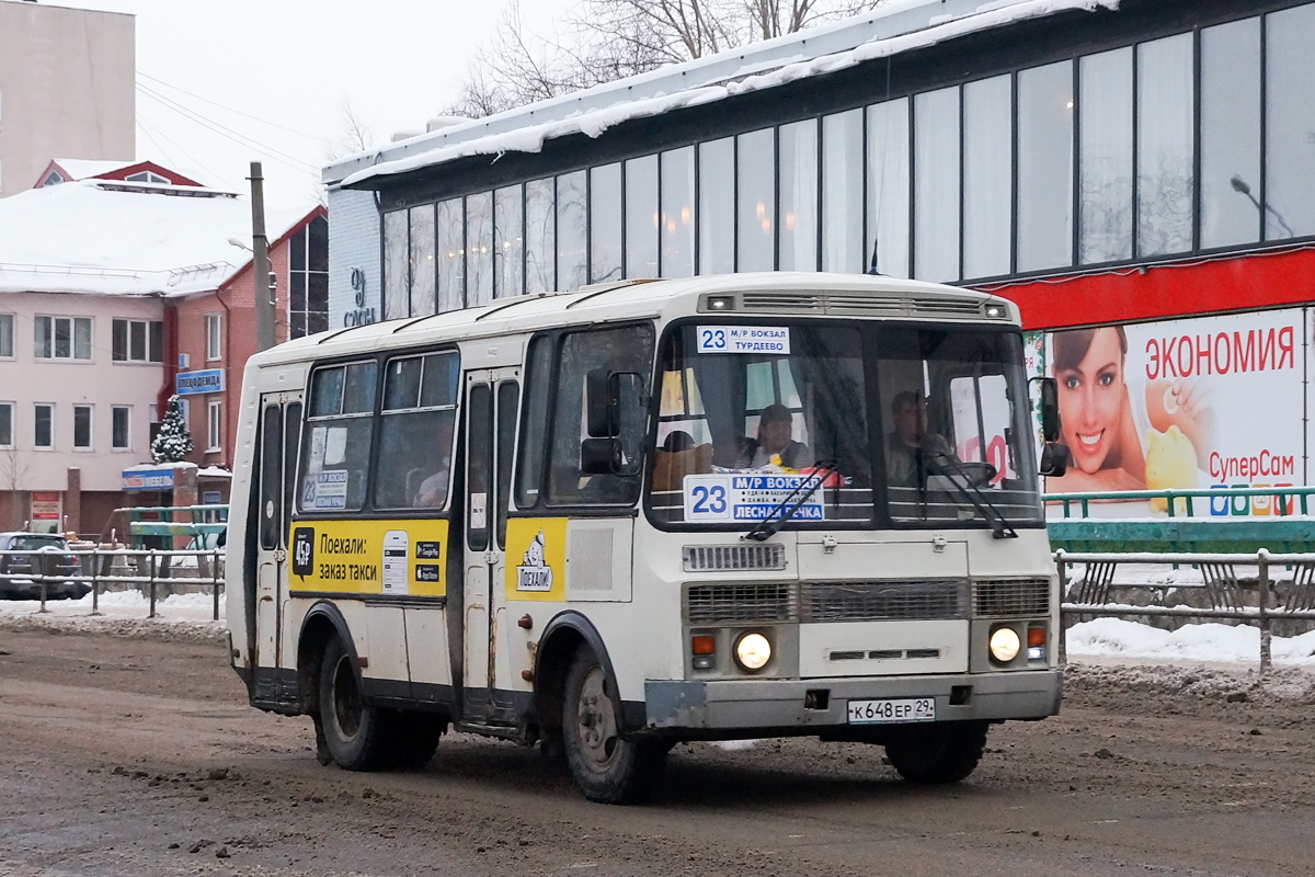 Архангельская область, ПАЗ-32054 № К 648 ЕР 29