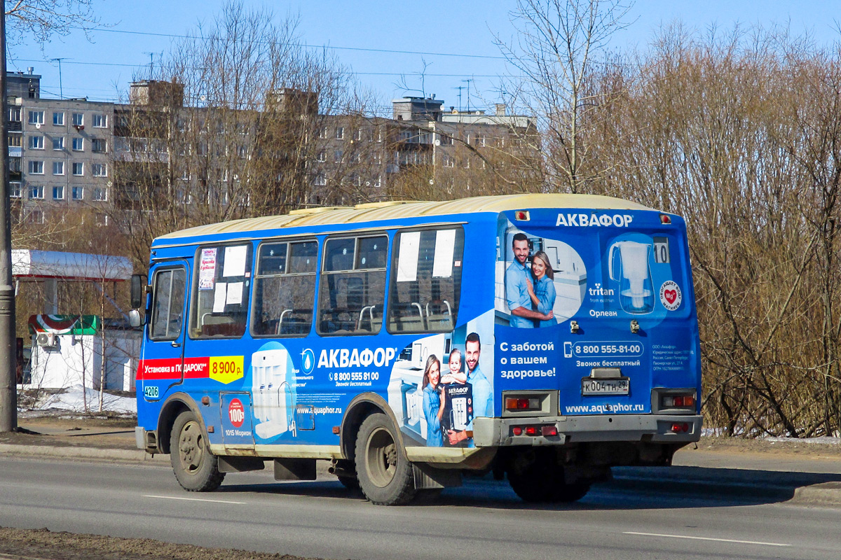 Архангельская область, ПАЗ-32054 № 4206