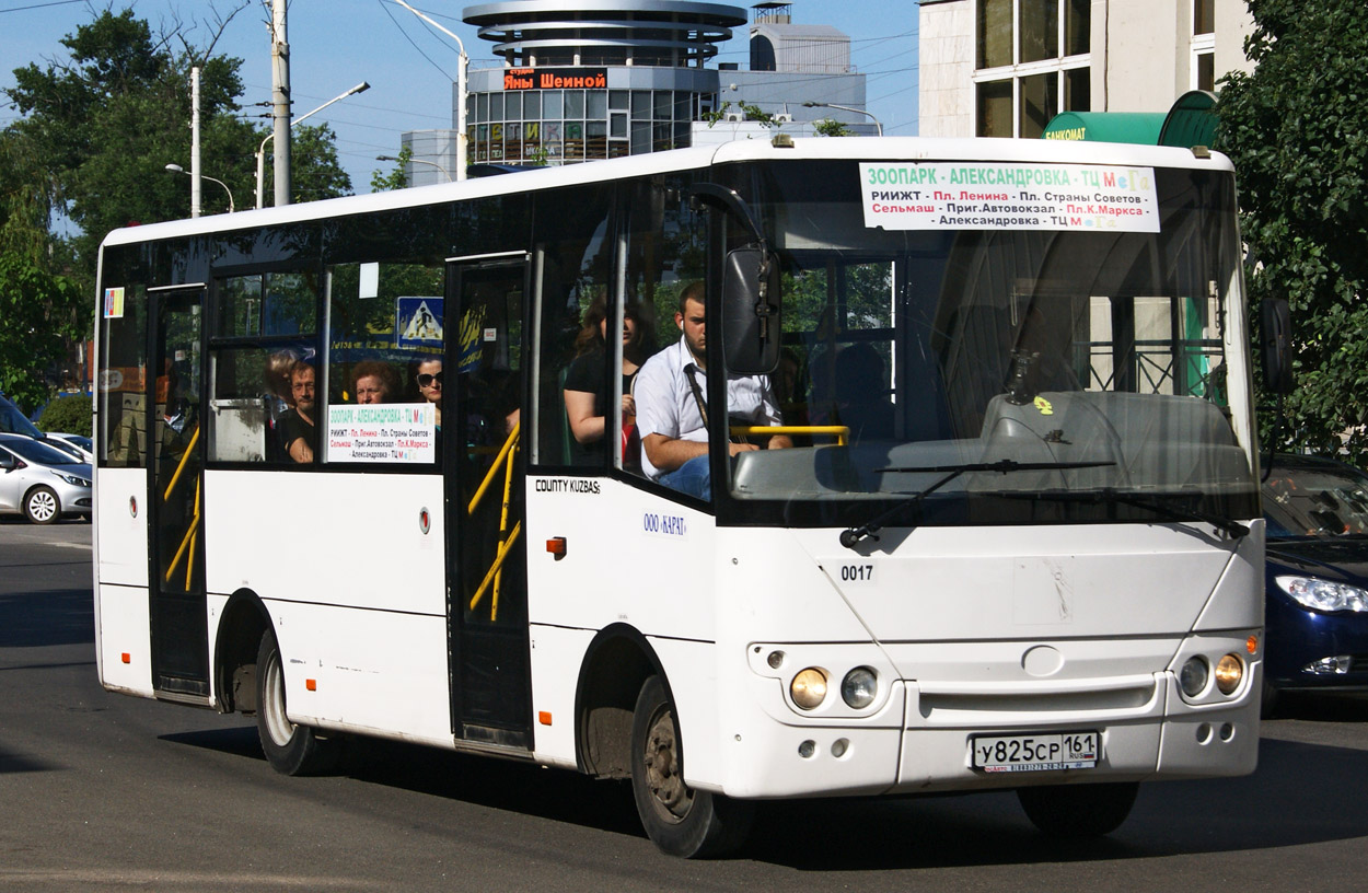 Растоўская вобласць, Hyundai County Kuzbas HDU2 № 017