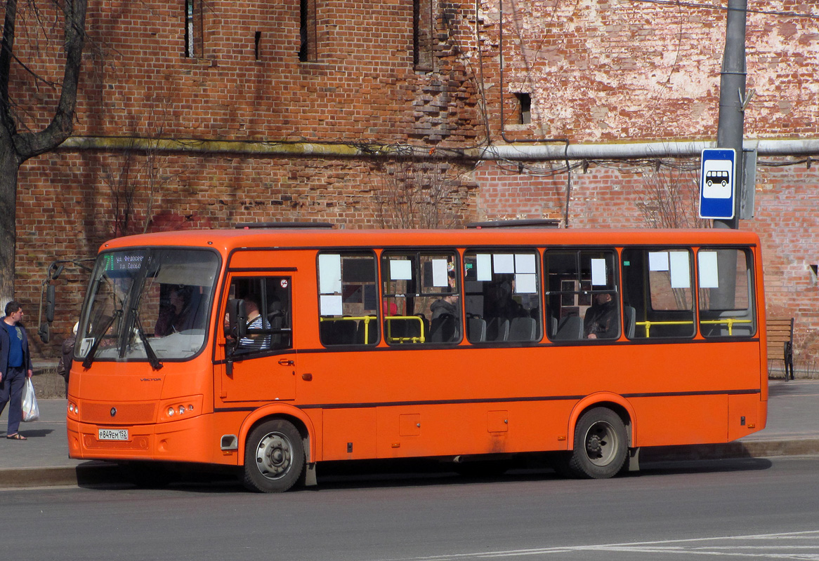 Nizhegorodskaya region, PAZ-320414-05 "Vektor" # Р 849 ЕМ 152