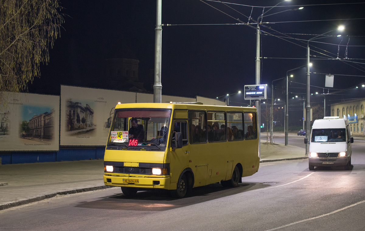 Днепропетровская область, БАЗ-А079.04 "Эталон" № AE 8434 AA