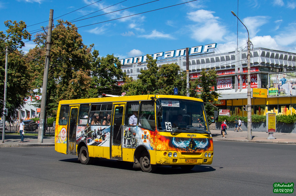 Čerkasų sritis, Bogdan A09202 Nr. А28