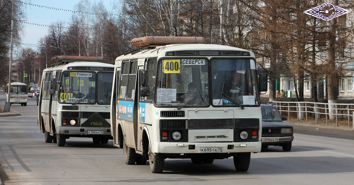 Томская область, ПАЗ-32054 № К 695 ТА 70