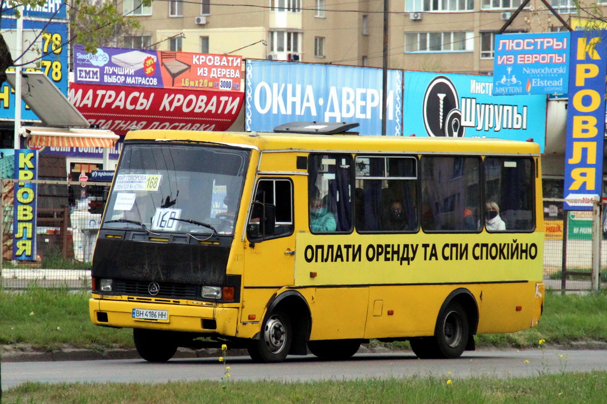 Одесская область, БАЗ-А079.14 "Подснежник" № BH 4186 HH