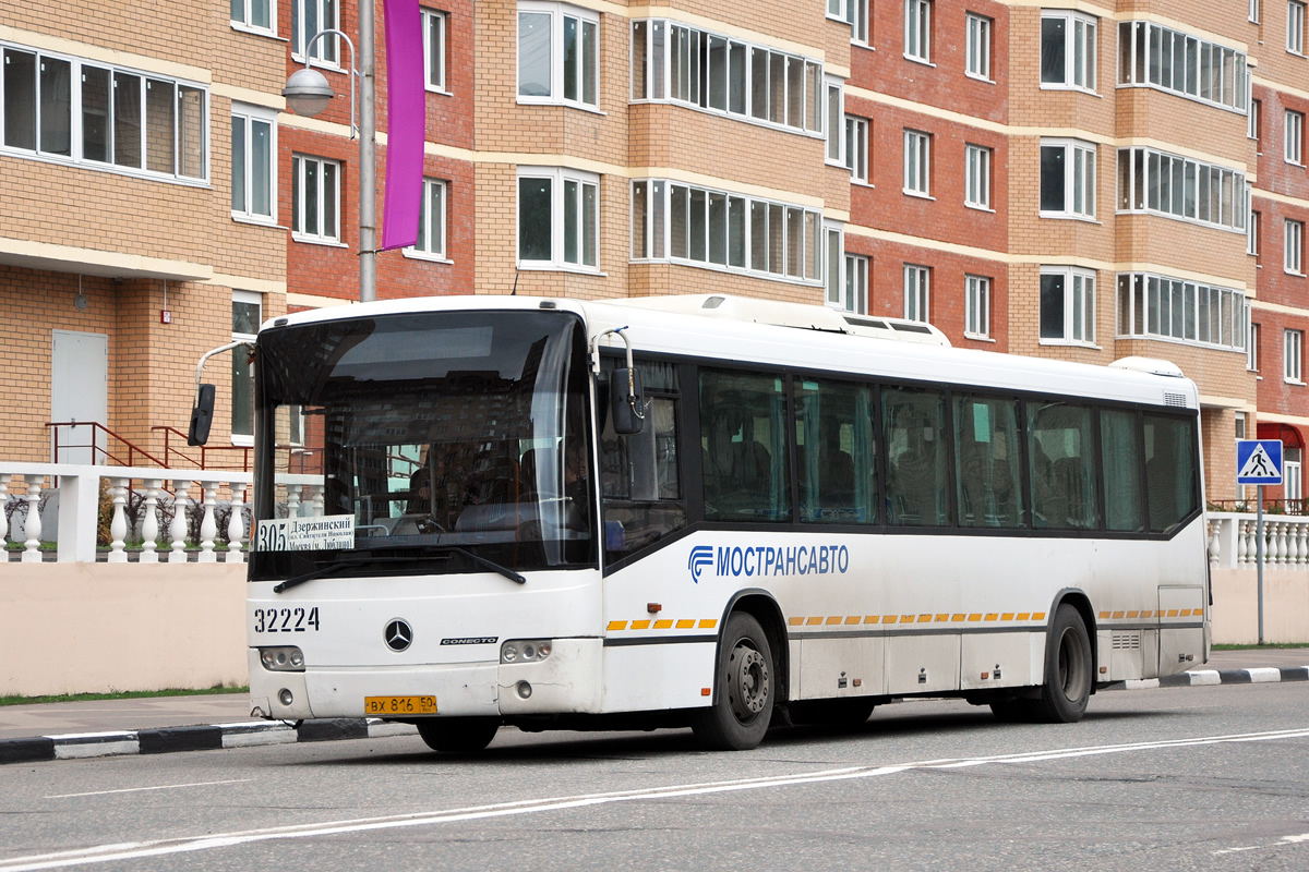 Московская область, Mercedes-Benz O345 Conecto H № 32224