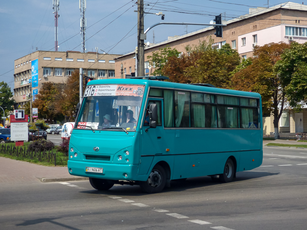 Киевская область, I-VAN A07A1 № AI 9606 AT