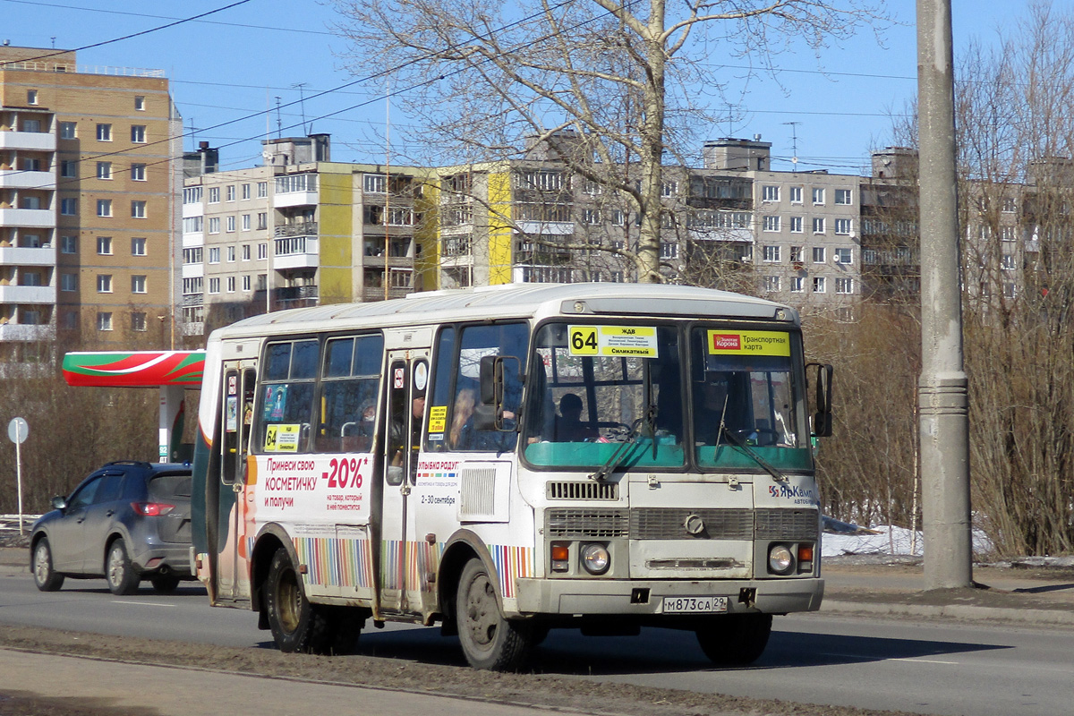 Архангельская область, ПАЗ-32054 № М 873 СА 29