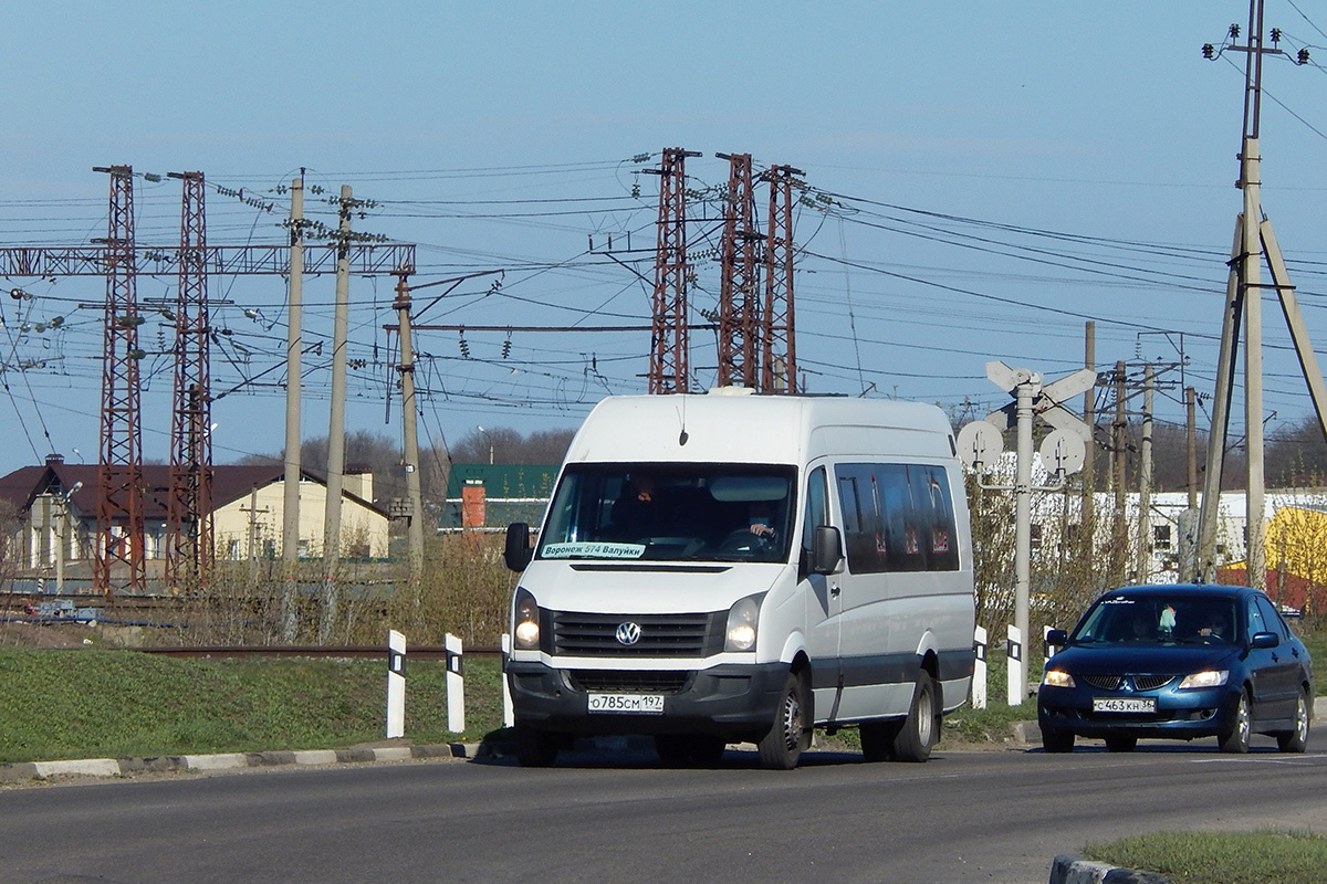 Купить Билет Воронеж Валуйки На Автобус